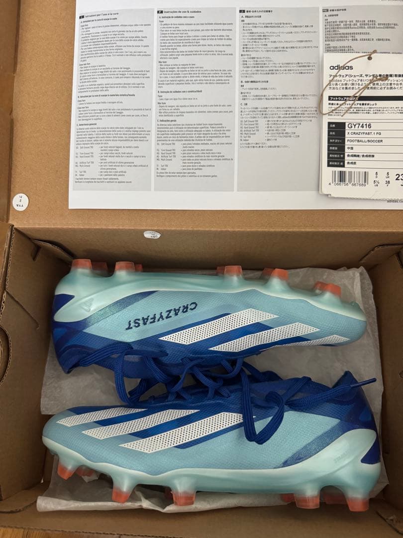 adidas CRAZYLAST サッカーシューズ 23.5cm