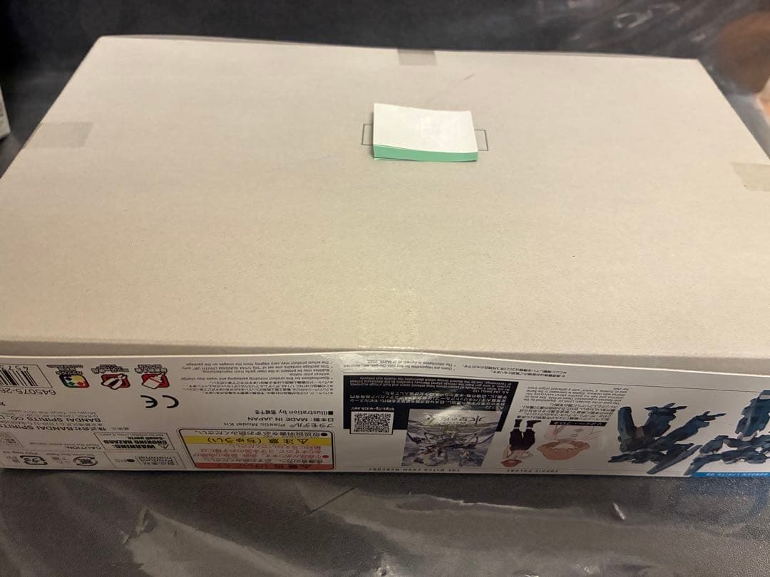 7点 ガンダムプラモデル各種