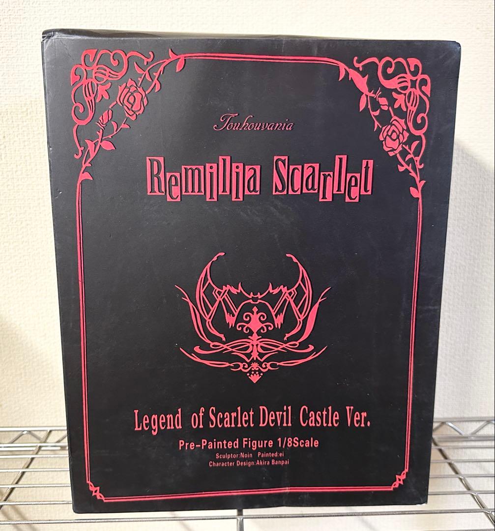 東方Project レミリア・スカーレット　フィギュア　1/8スケール