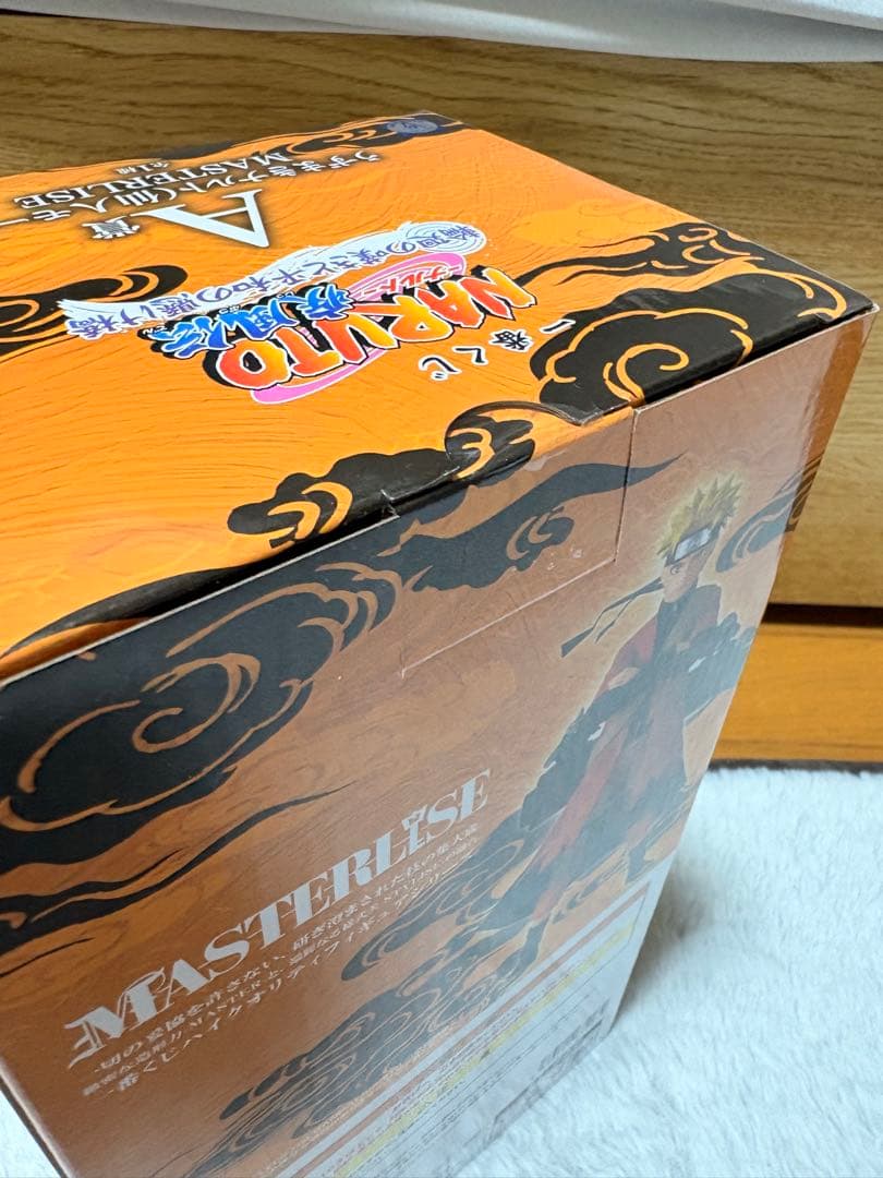 一番くじNARUTO疾風伝 A賞 うずまきナルト(仙人モード)&K賞2点