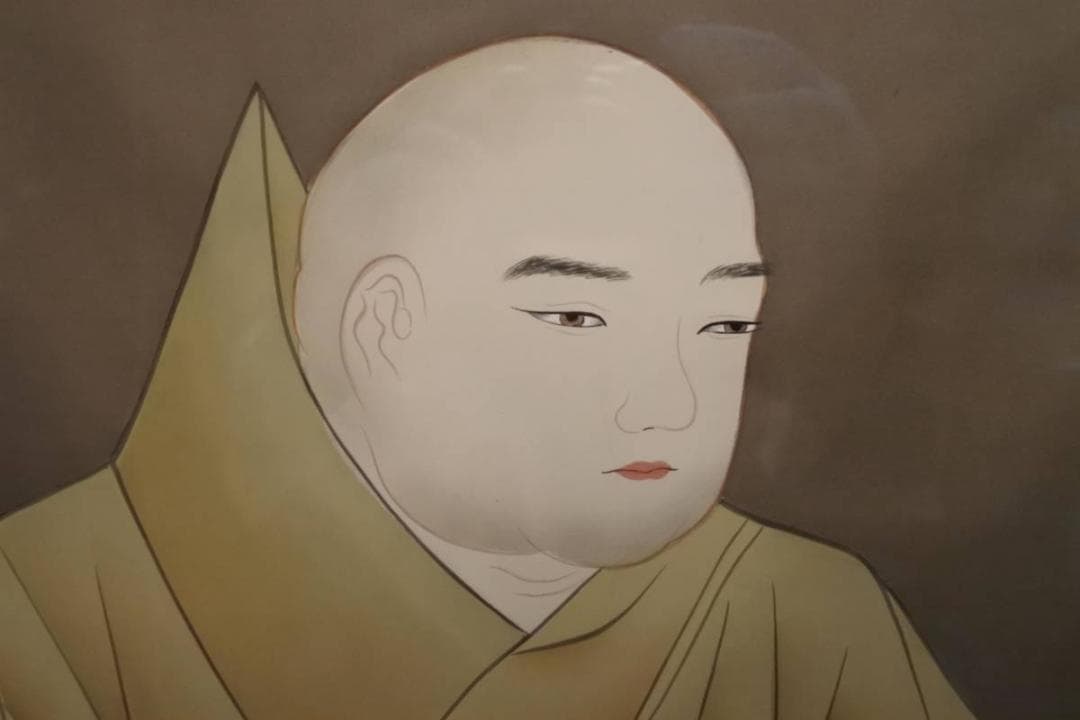 長期未使用品　日蓮上人　吉田円宗　尺八（210214A）　1492