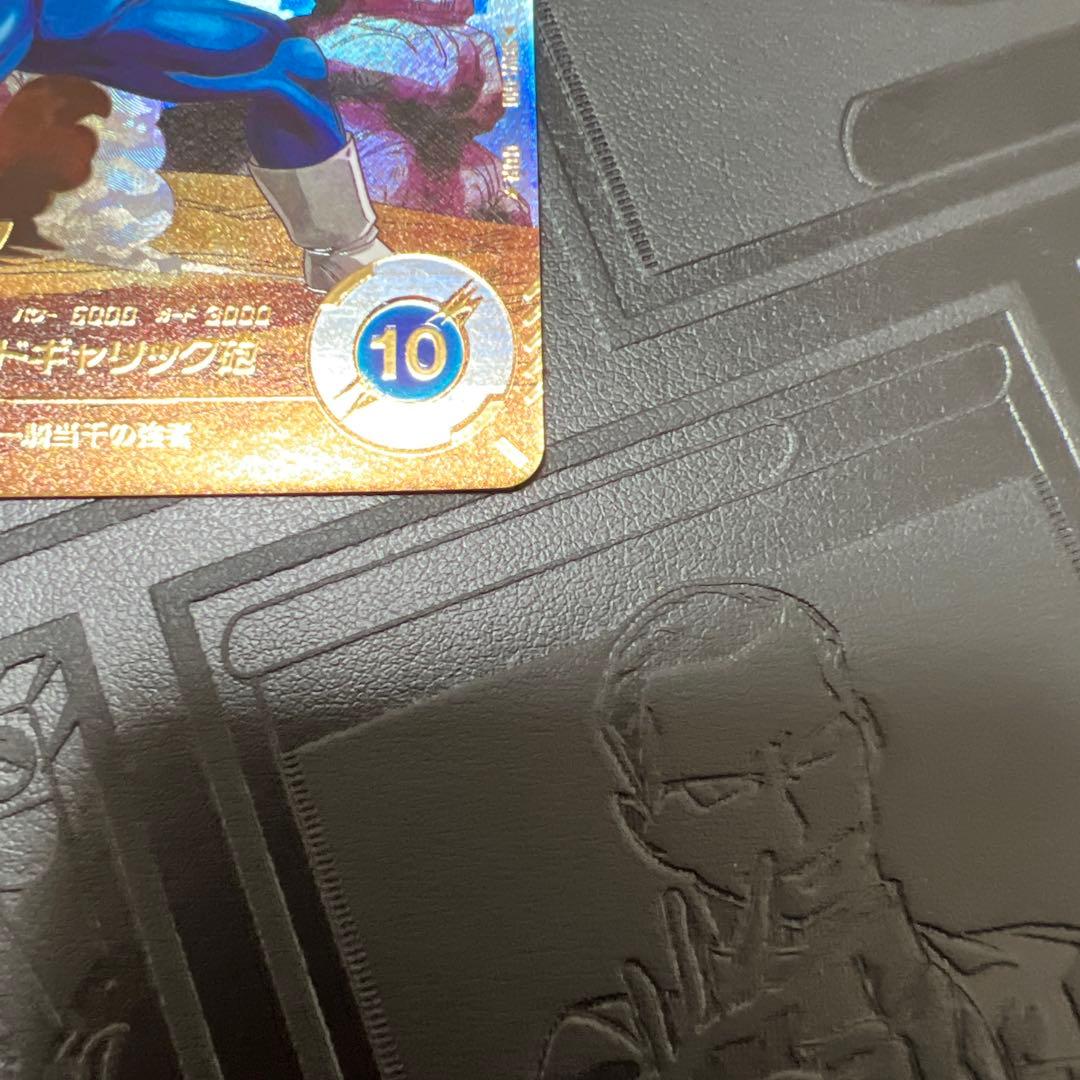 ドラゴンボールスーパーダイバーズ　sdv1-010