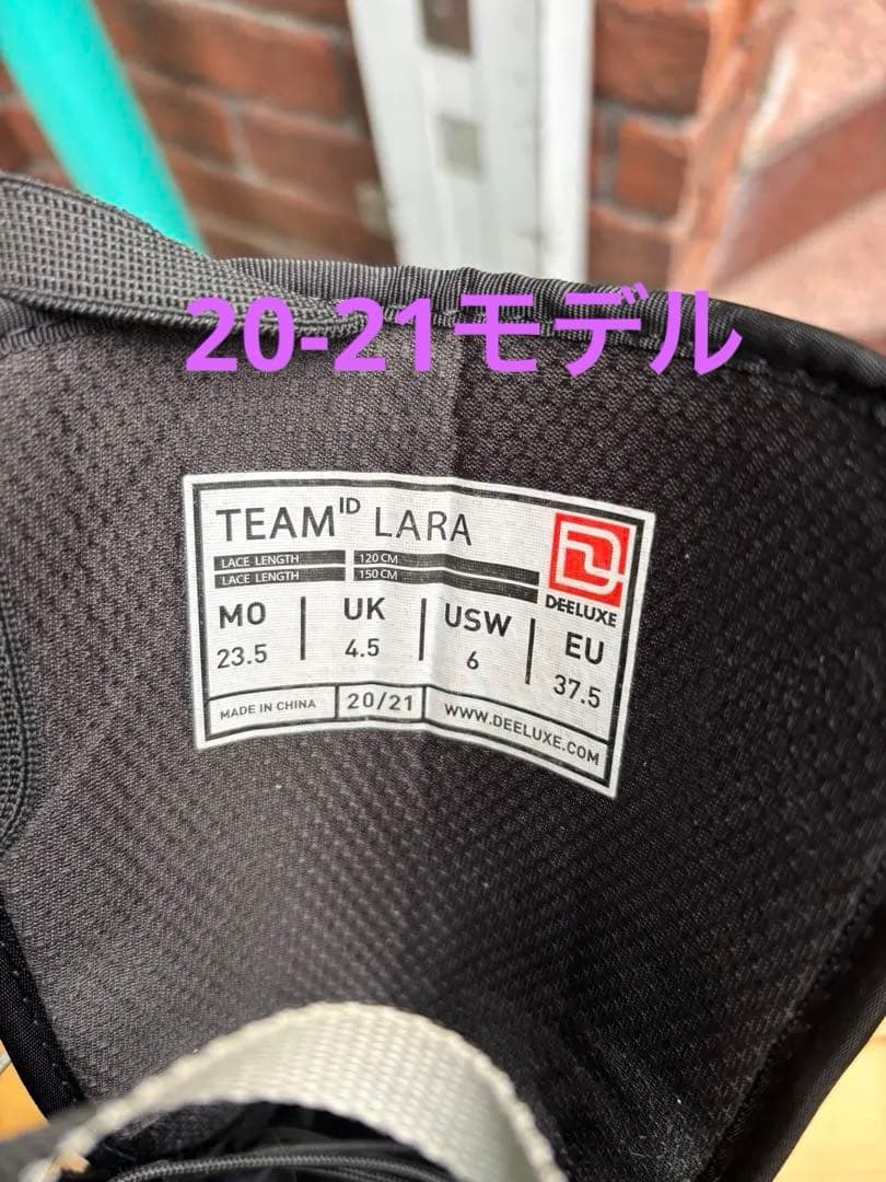 DEELUXE TEAM ID LARA スノーボードブーツ 23.5cm