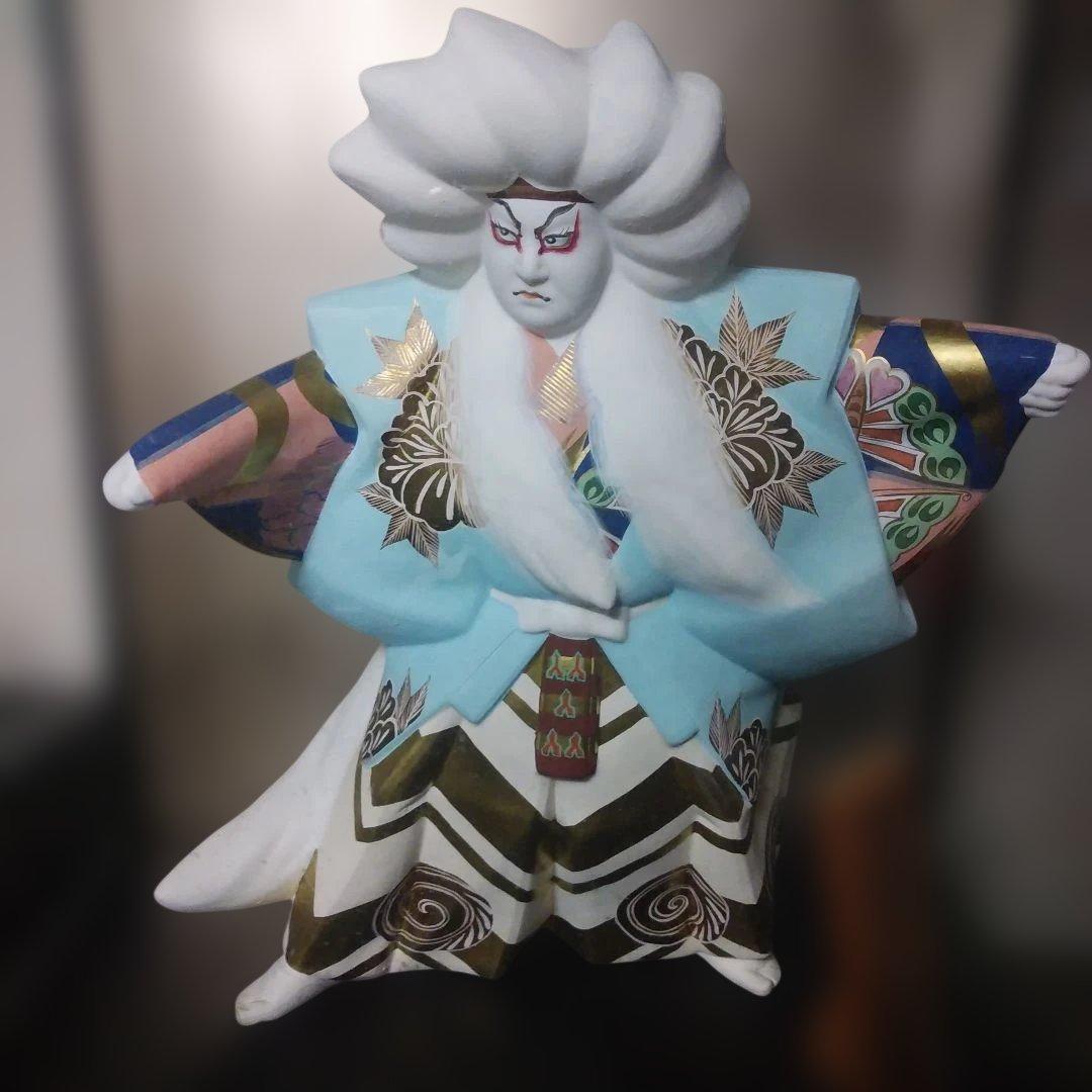 【入手困難】博多人形　鏡獅子　宏町作