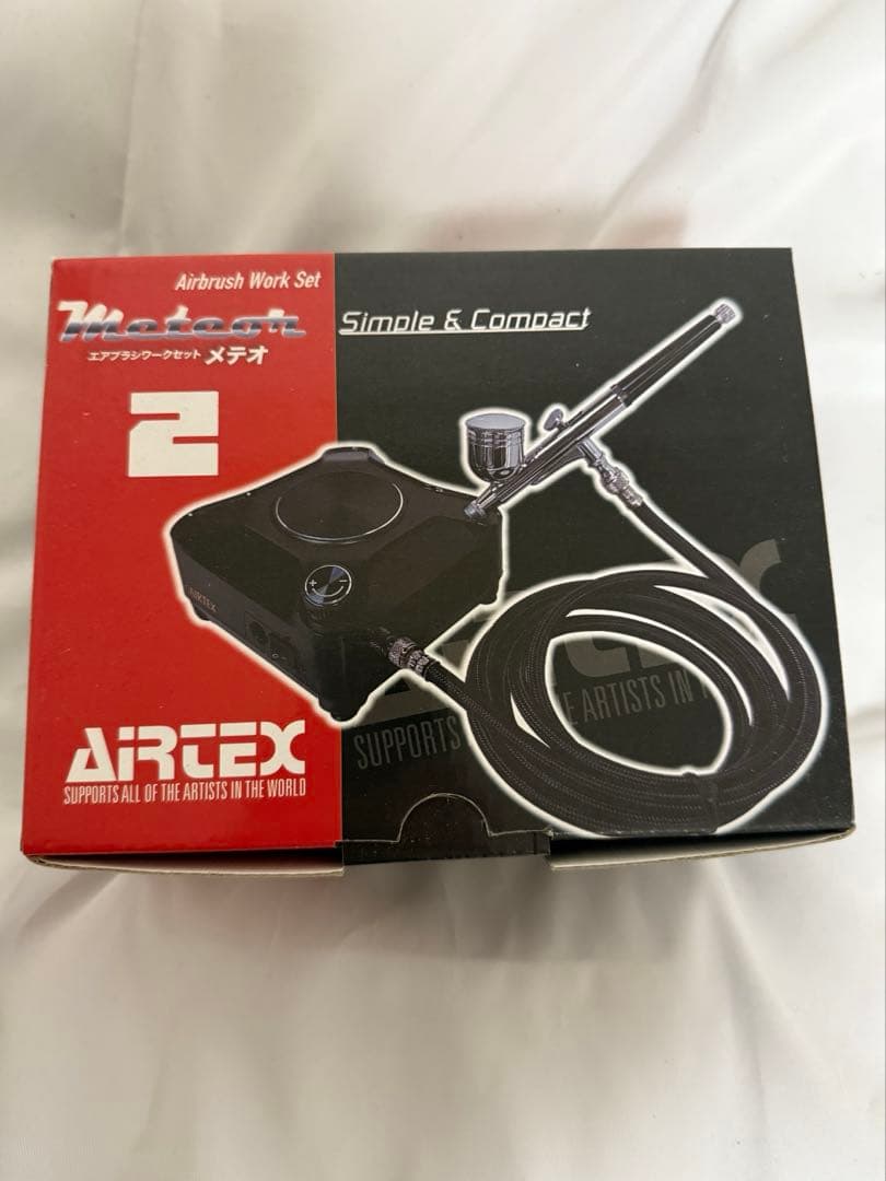 エアテックス エアブラシワークセット メテオ2 APC030-M