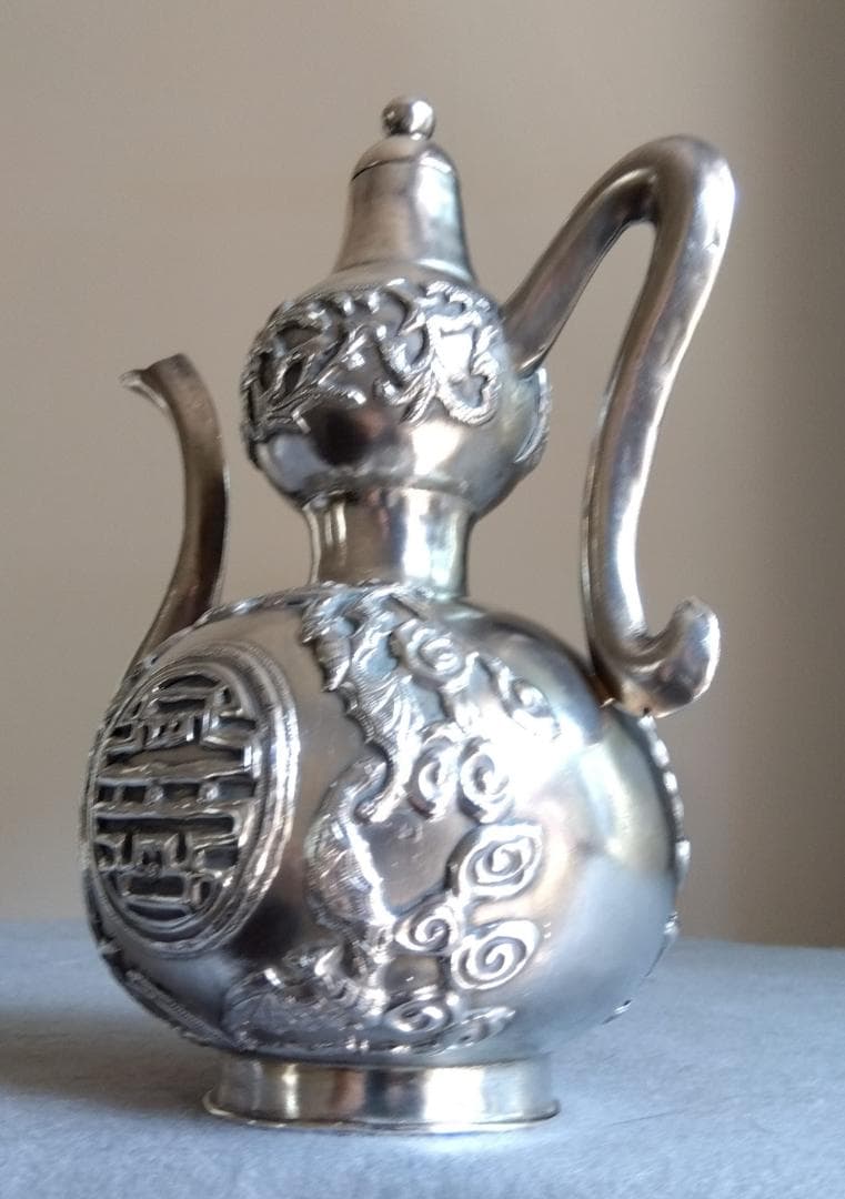 北京工芸品公司　銀製伝統的吉兆蝙蝠が取り囲む囍酒器329g全高195長150mm