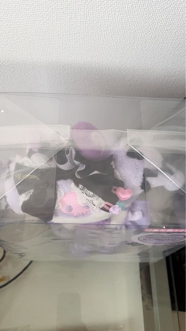 KUROMI 15th Anniversary ぬいぐるみ