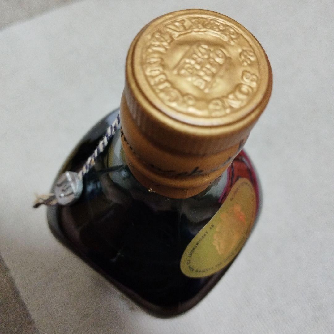 ジョニーウォーカー ブルーラベル 750ml 43% JohnnieWalker