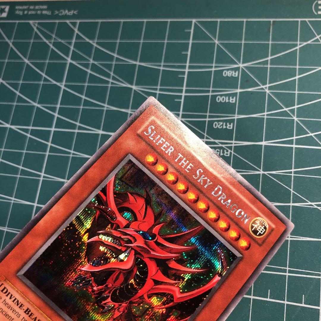 遊戯王　GBI 三幻神セット　英語　シークレット