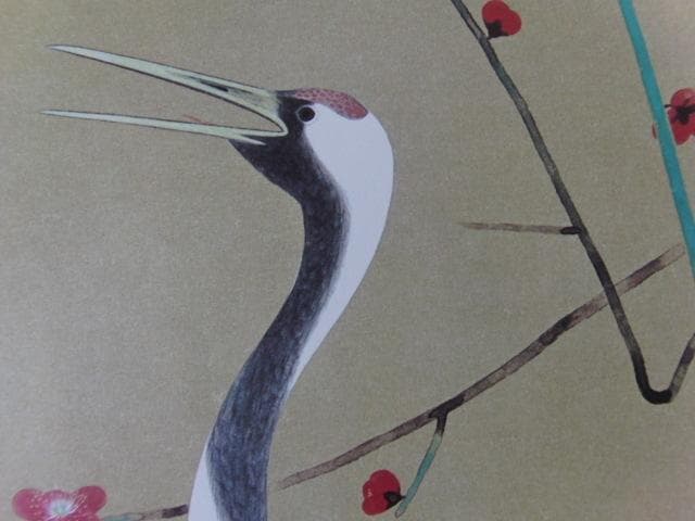 中村岳陵、【鶴】、希少な大判額装用画集より、豪華限定版、新品額装付