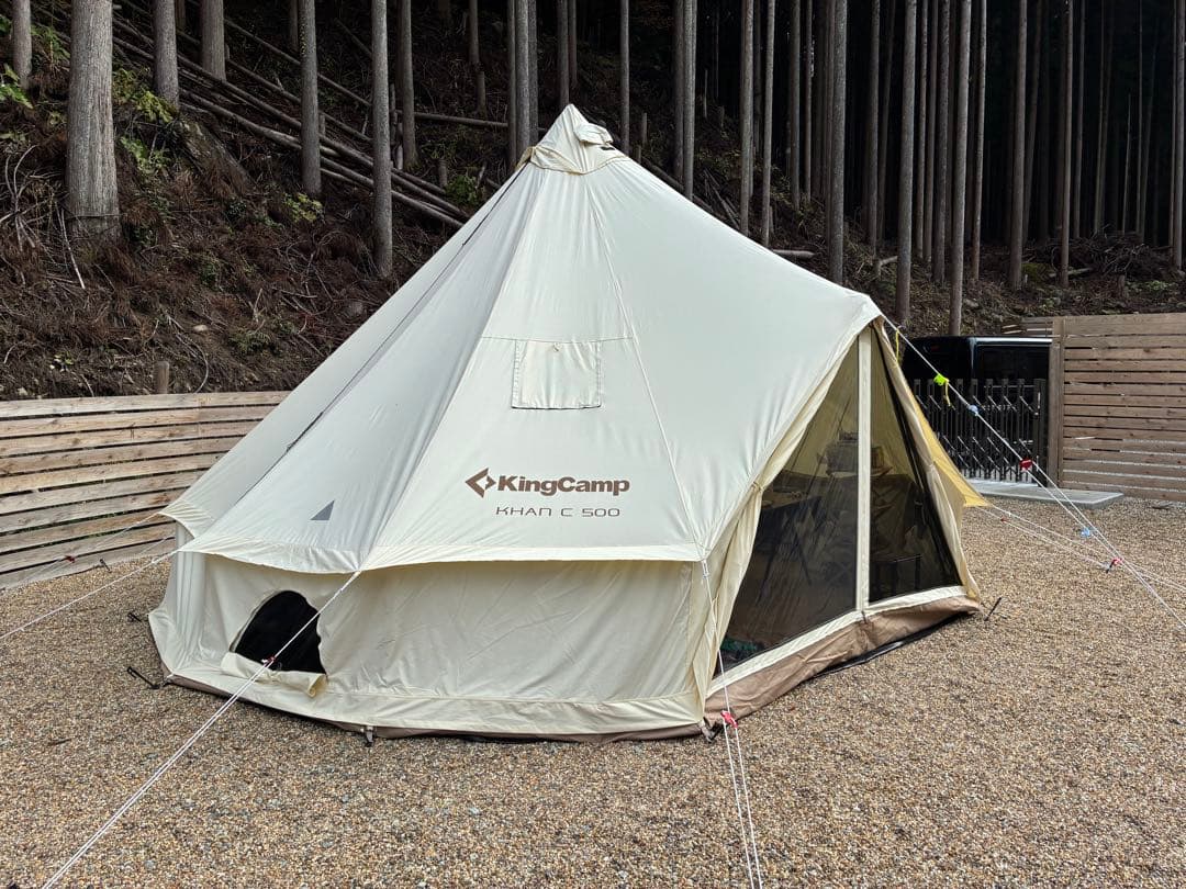 KingCamp 10人用ベルテント　フルメッシュ　500cm
