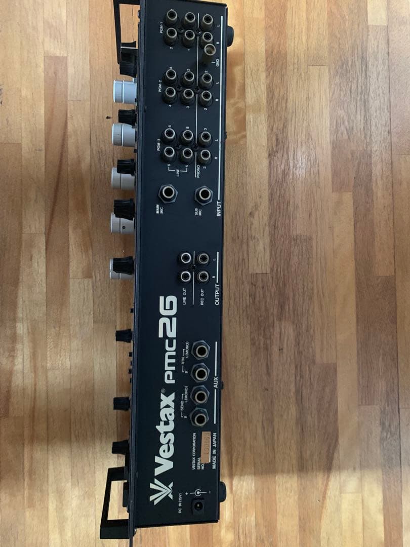 VESTAXのミキサーになります。