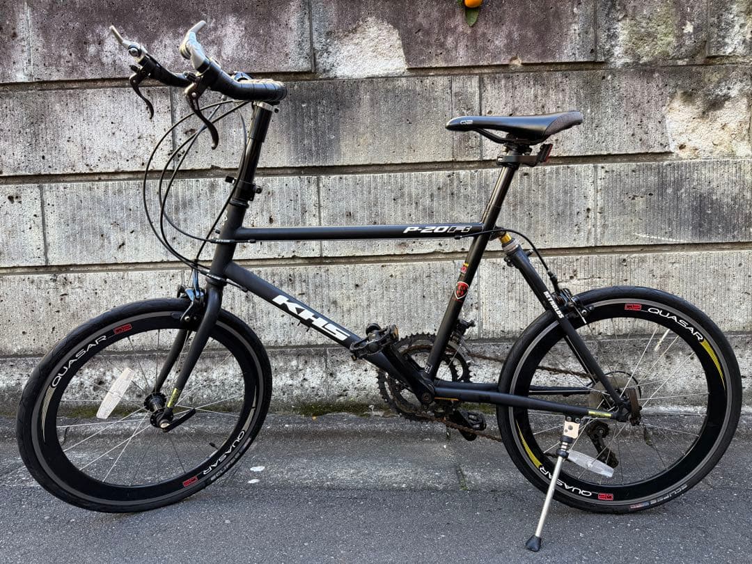 KHS P20 ブラック 20インチ折りたたみ自転車 ブルホーン