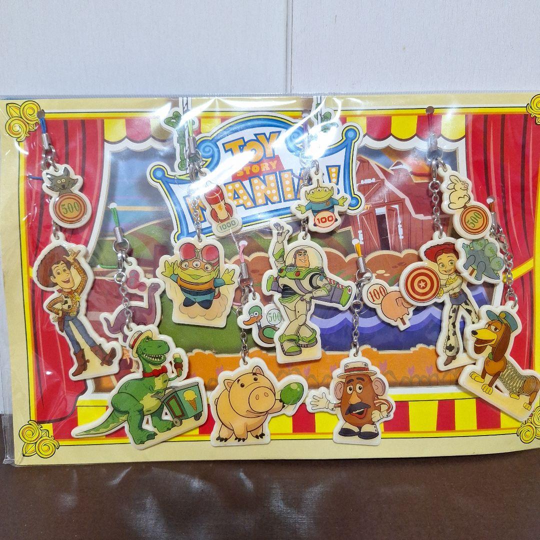 レア　トイ・ストーリー　バイナルメーション