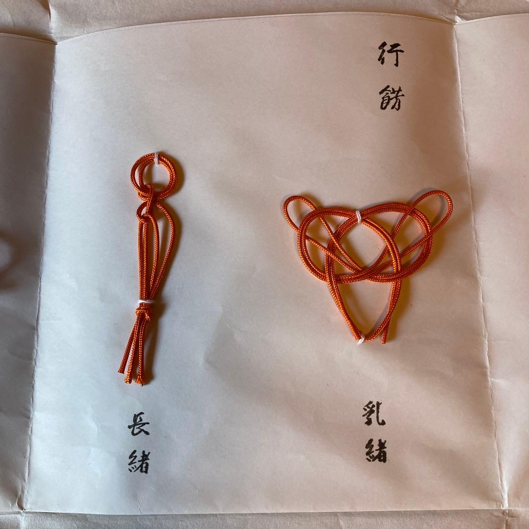 茶道　御茶壺　丹波焼　最後のお値引き❗️