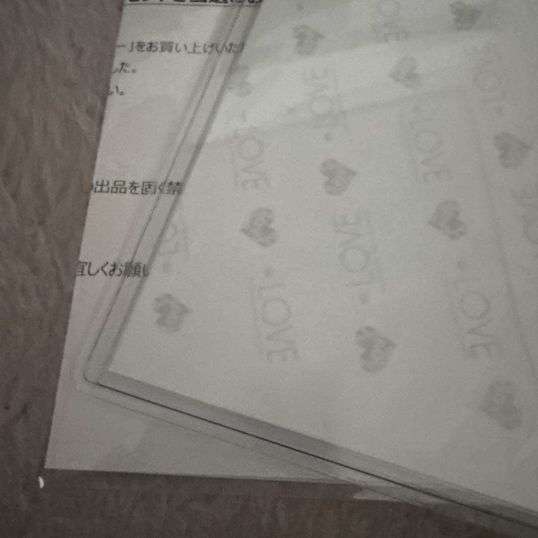 山本杏奈 秘蔵直筆生写真①