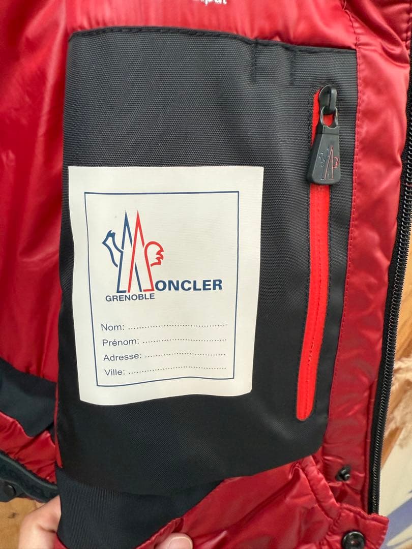 【激レア】モンクレール MONCLER グルノーブル ボード ウェア