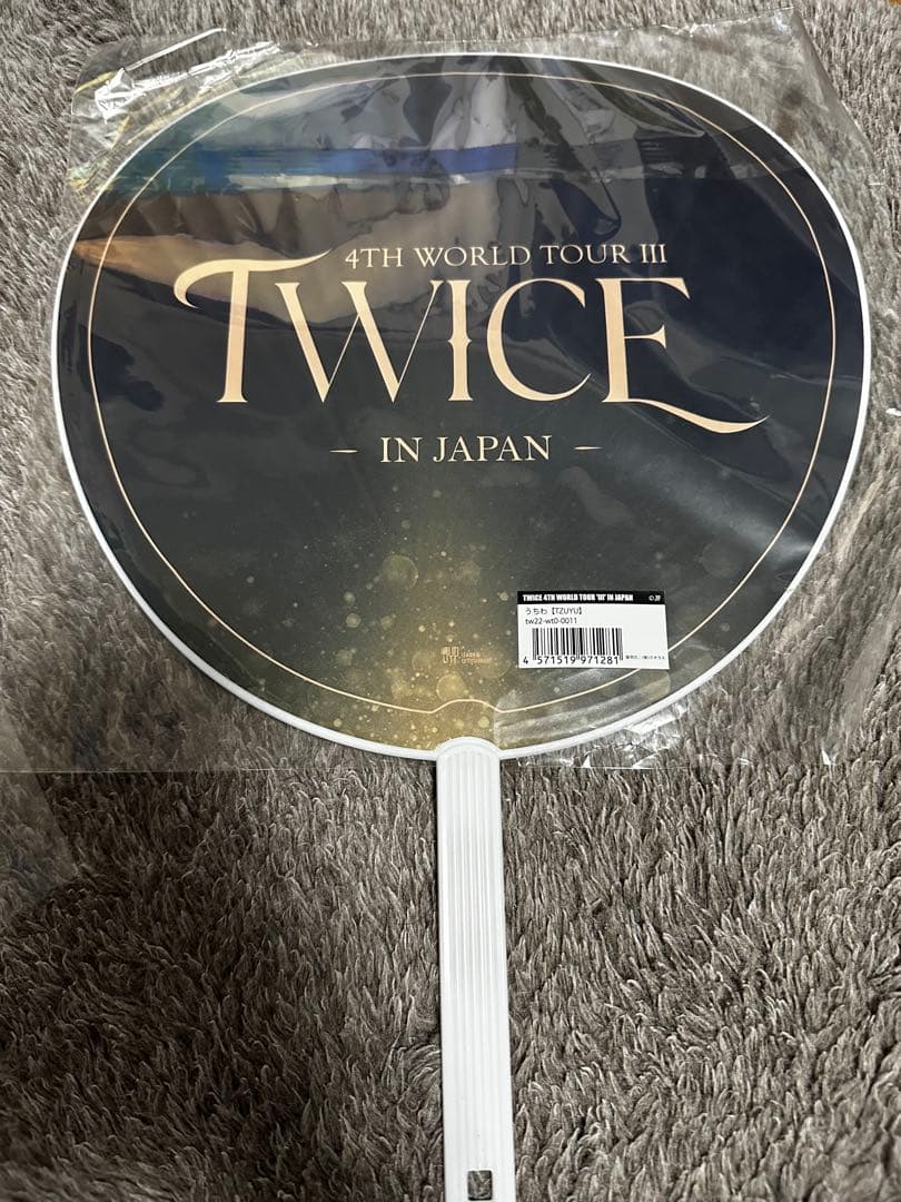 TWICE 直筆サインうちわツウィ