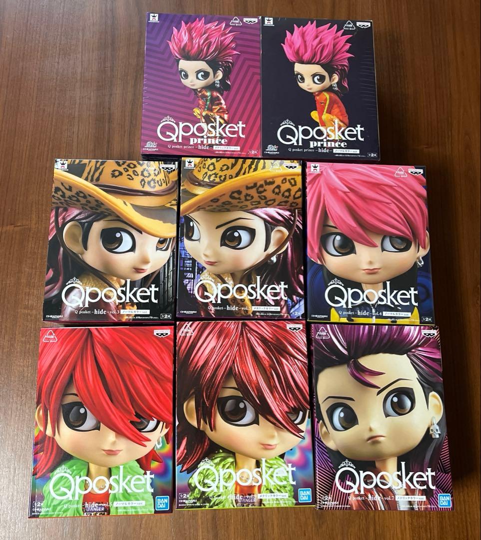 Qposket　キューポスケット hide 未使用