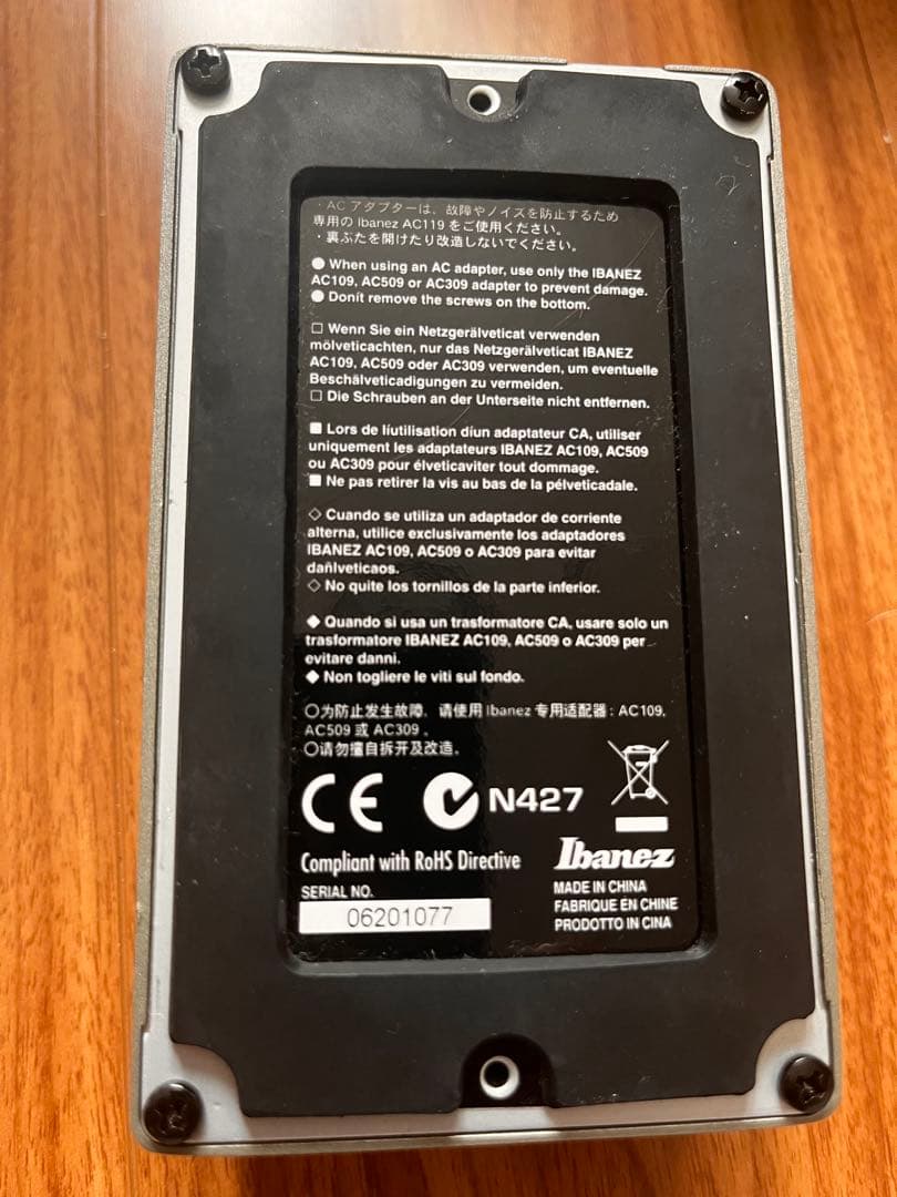 Ibanez TS7 Tubescreamer チューブスクリーマー