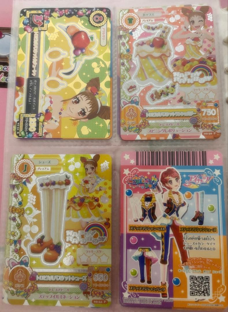[約321枚]アイカツカード まとめ売り