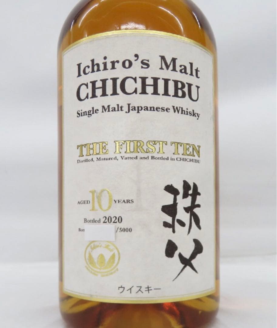 訳あり　イチローズモルト 秩父 10年 ザ ファースト テン 50.5度　元箱