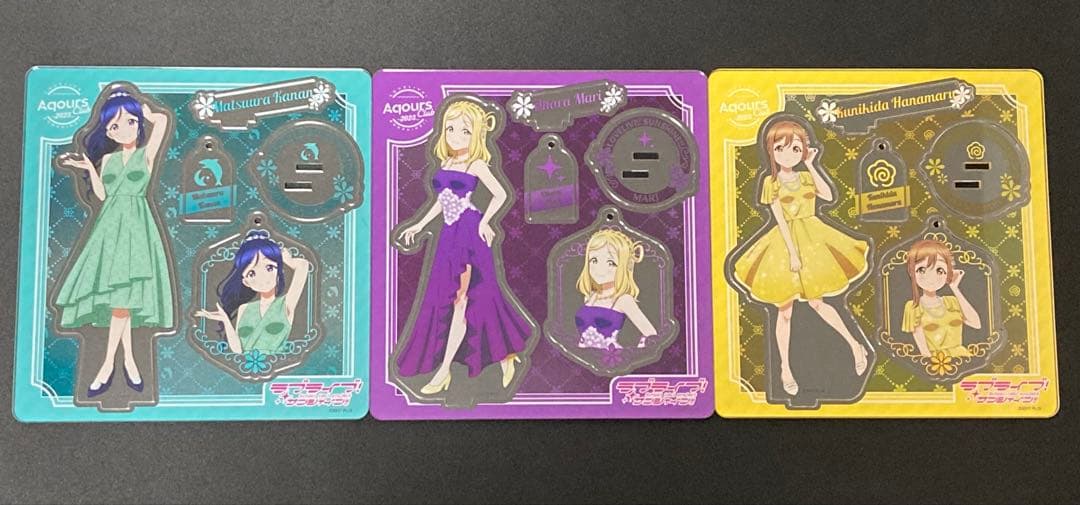 最終価格お値引き不可 Aqours CLUB 2023 公式アクスタ 8種セット