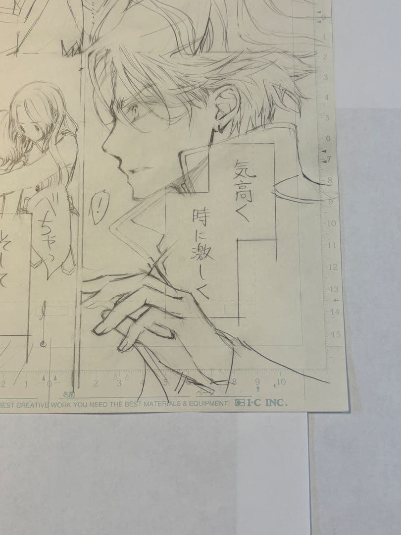 ヴァンパイア騎士原画展 限定 樋野まつり先生 直筆「原稿下絵」1枚　暁　瑠佳