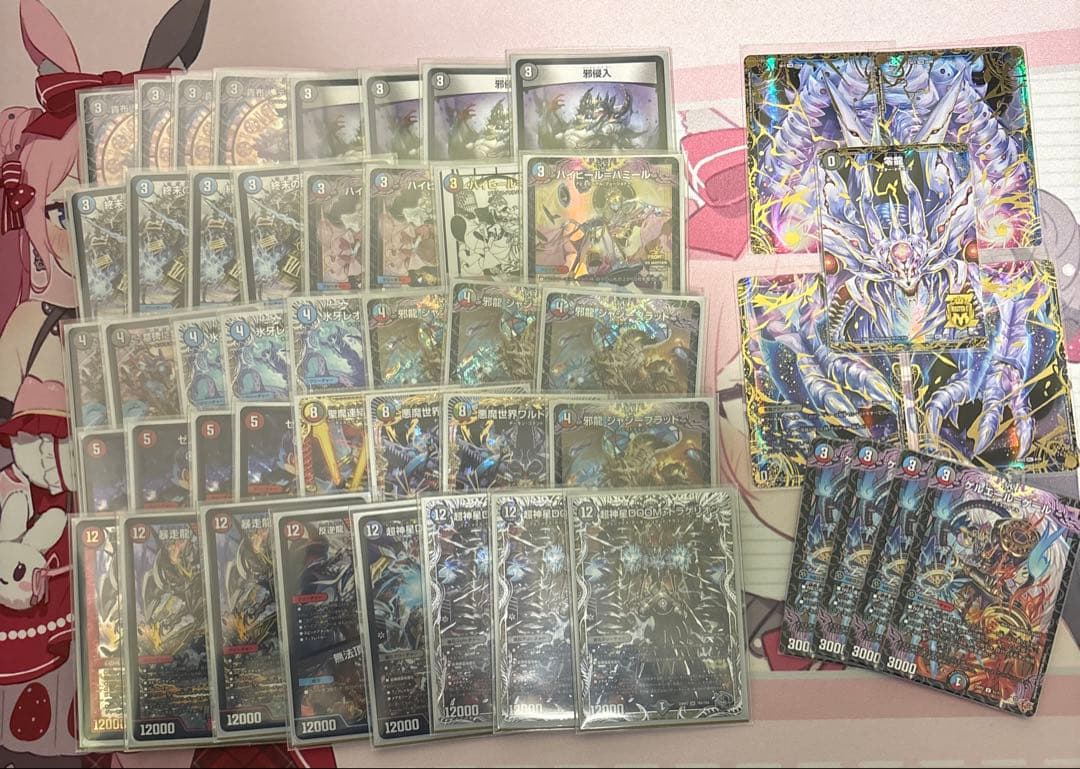 クローシス墓地ソース