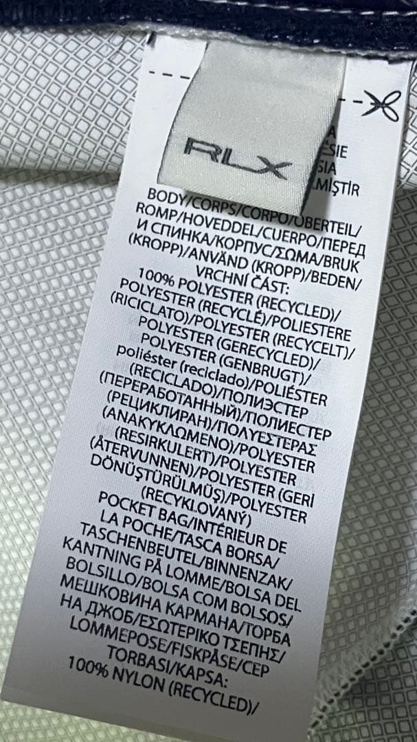 ★新品タグ付★RLX Ralph Lauren ゴルフ用ジップアップベスト