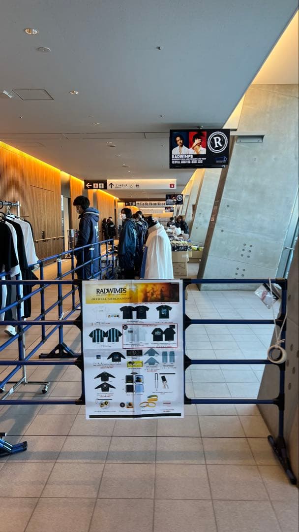 《正規品》RADWIMPS アンダーカバー UNDERCOVER 白 Sサイズ