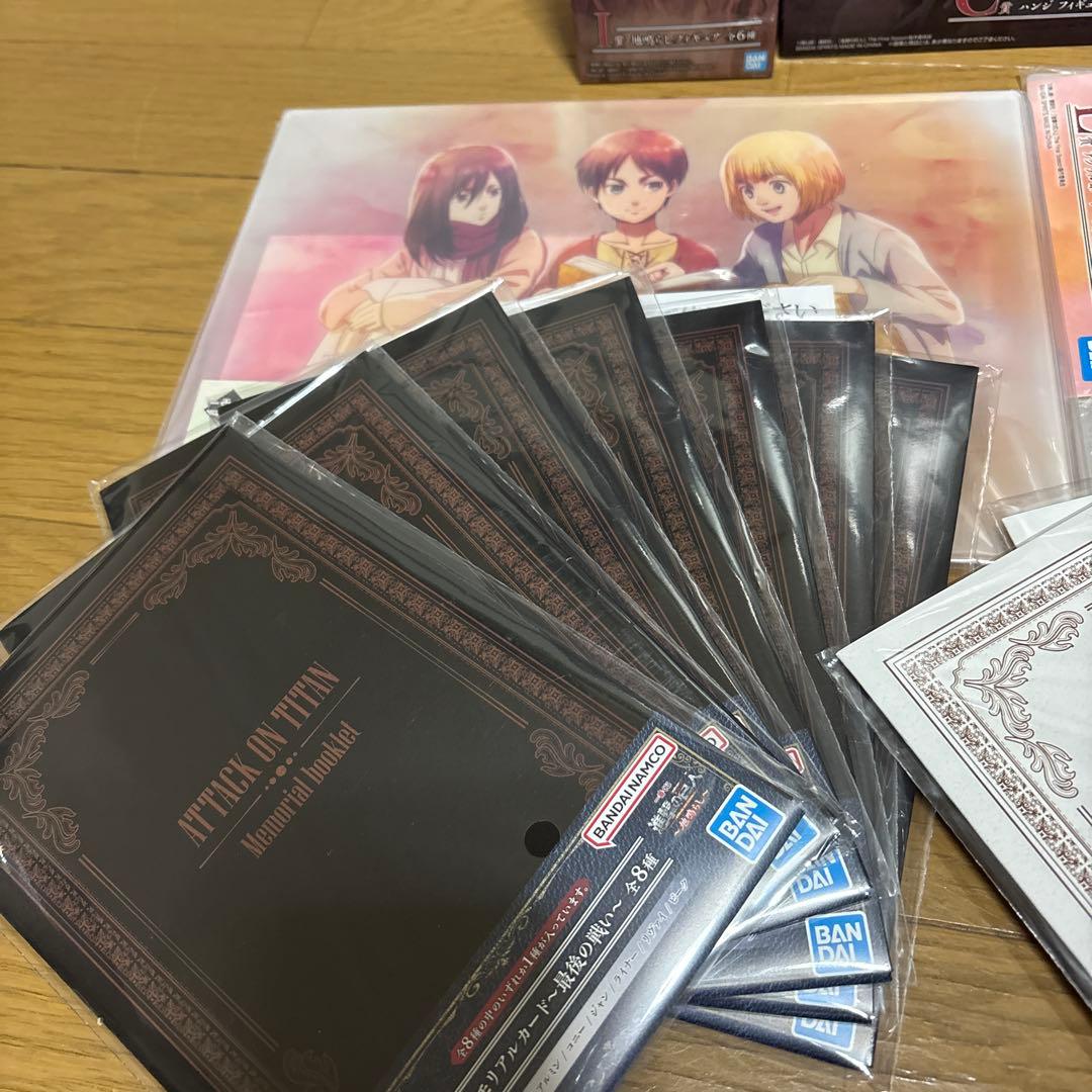 一番くじ 進撃の巨人 ~地鳴らし~ フィギュア　　C賞　I賞　おまけ付き