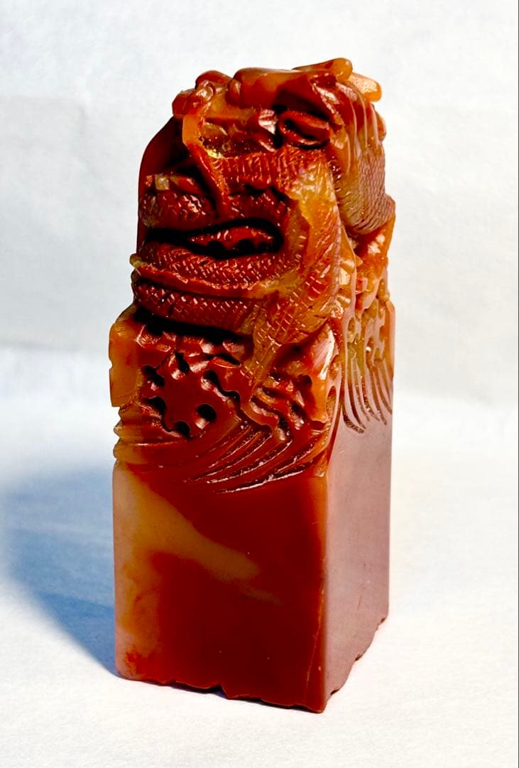 印材、遊印、篆刻、書道、落款印（寿、龍）