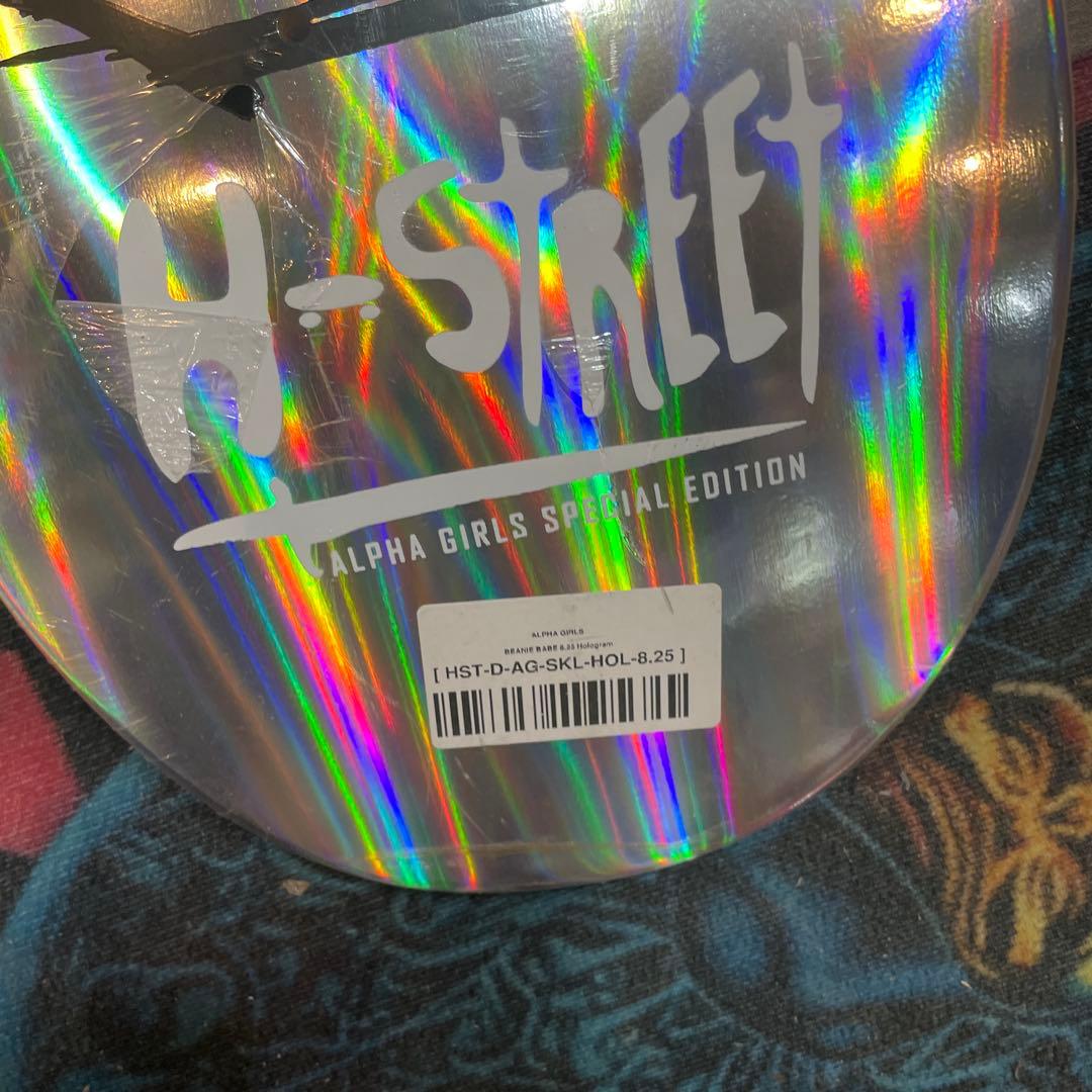 エッチストリート　H-STREET ALPHA GIRLS SPECIAL