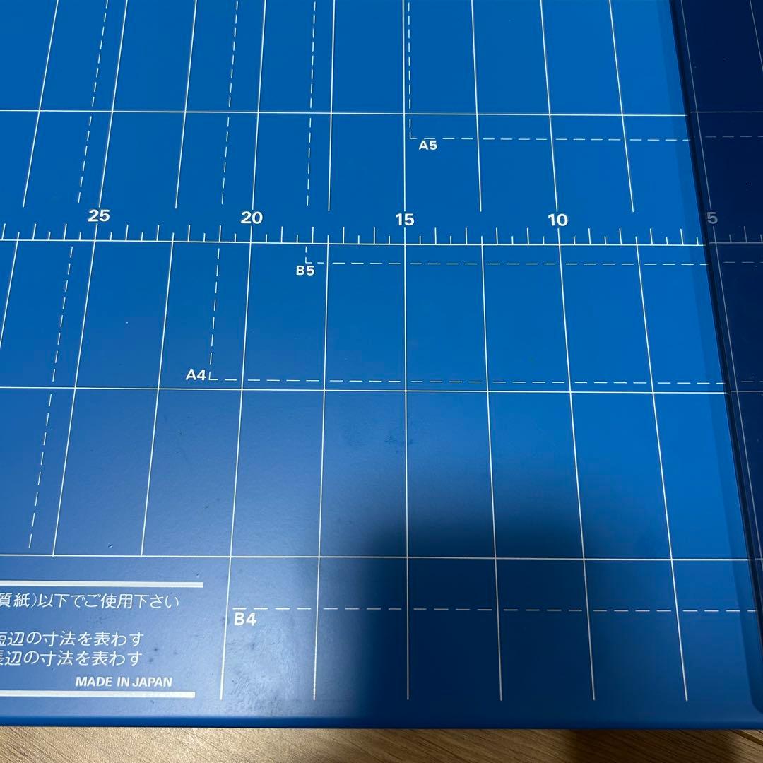 KOKUYO 裁断機 DN-2N A4対応