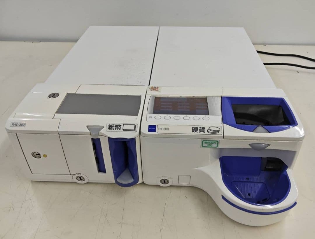 新500円＆新紙幣対応済/ 自動釣銭機 グローリー/つり銭機/動作確認済