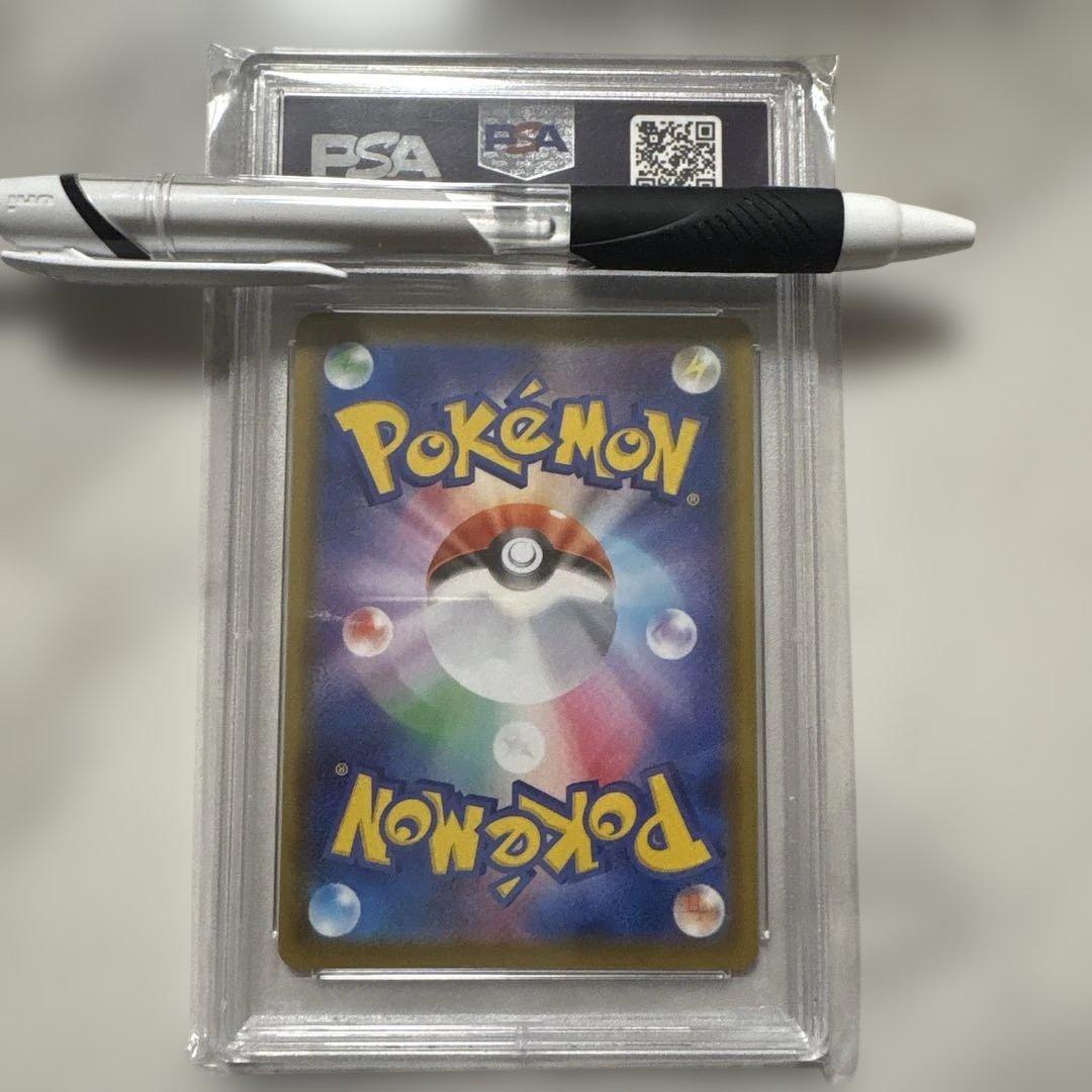 ブラッキーV SR: