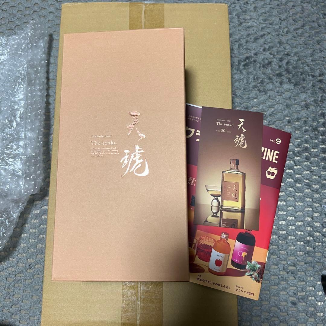 天琥 -tenko- 30年 限定品