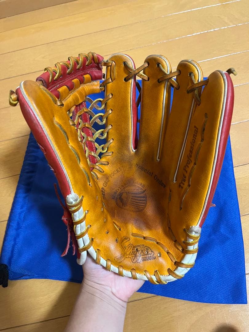 久保田スラッガー軟式外野用グラブ