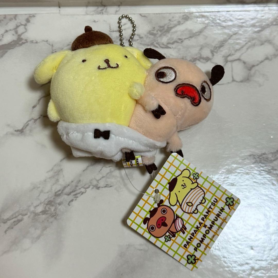 【新品・タグ付き】ポムポムプリン パンパカパンツ コラボ マスコット