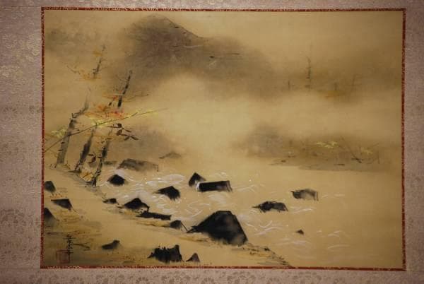 真作/田中案山子/河畔閑日/秋景山水図/桐共箱付/布袋屋掛軸HD-164