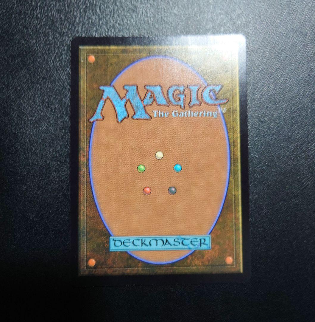 ぶどう弾 ミスティカルアーカイブ foil セットブースター 日本語 日本画