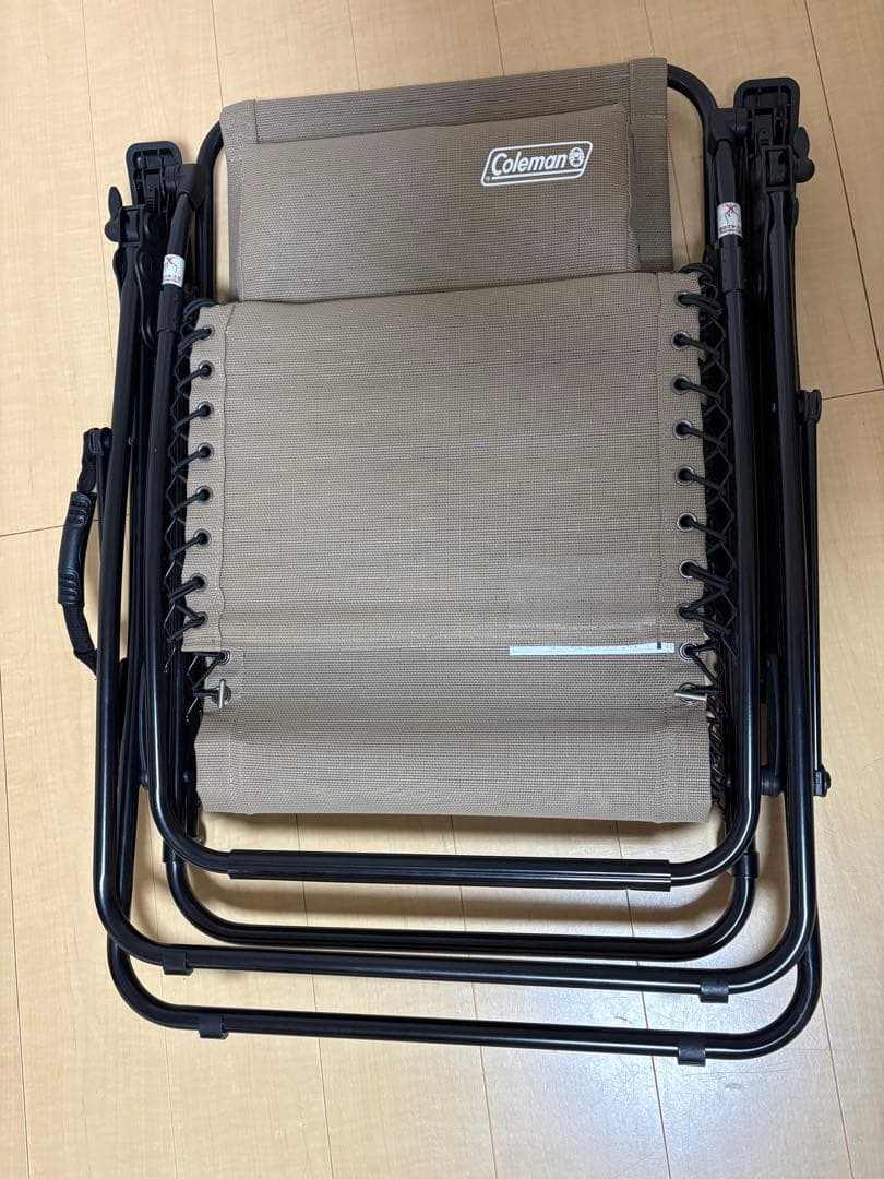 インフィニティチェア ベージュ