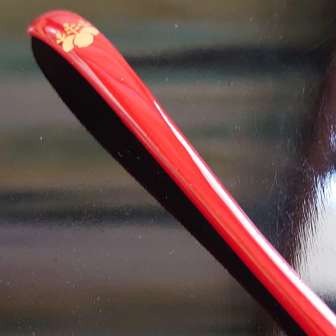 茶杓　銘『光日』天皇陛下(現上皇様)即位二十周年