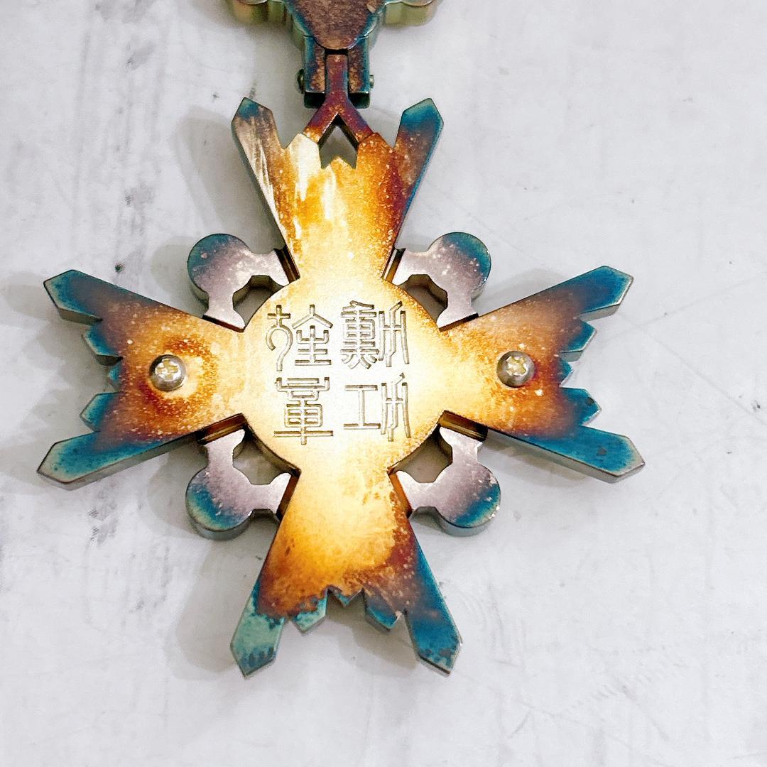 B*i様 美品！瑞宝双光章 ケース付き 勲章 徽章 褒章 バッジ 希少！