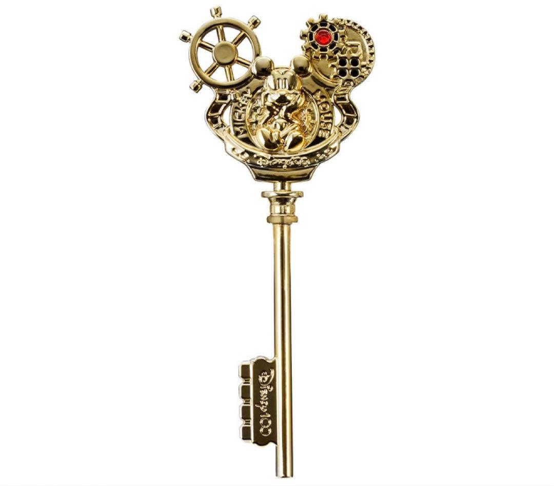 エ*ム様 Disney IMAGINATION BELT