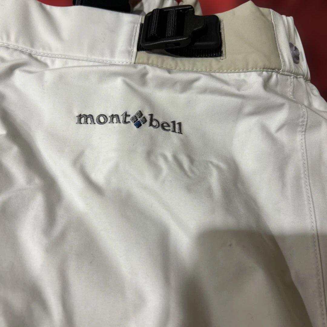 mont-bell スキー用ジャケットとパンツセット