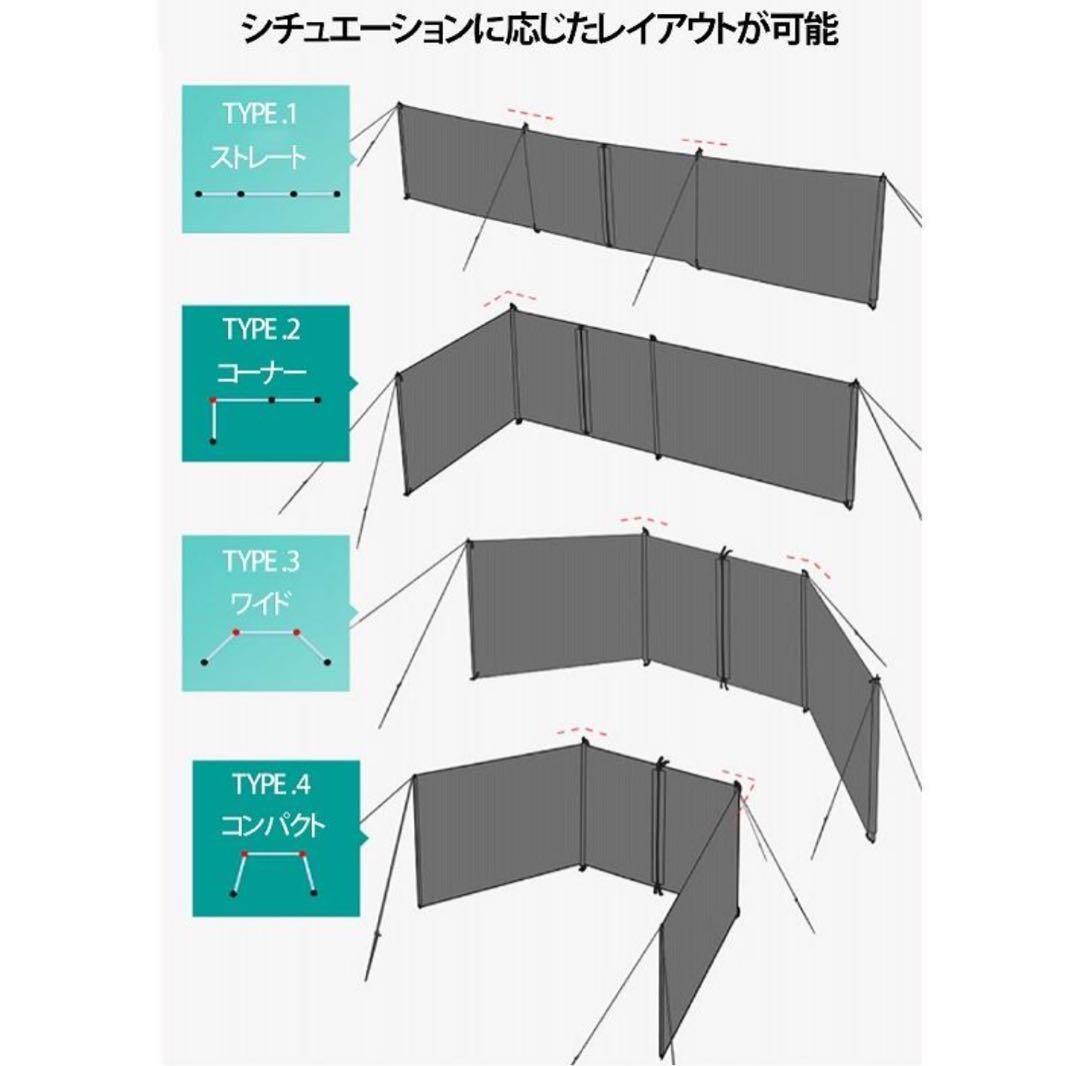 NOBANA ブラック ウィンドスクリーン