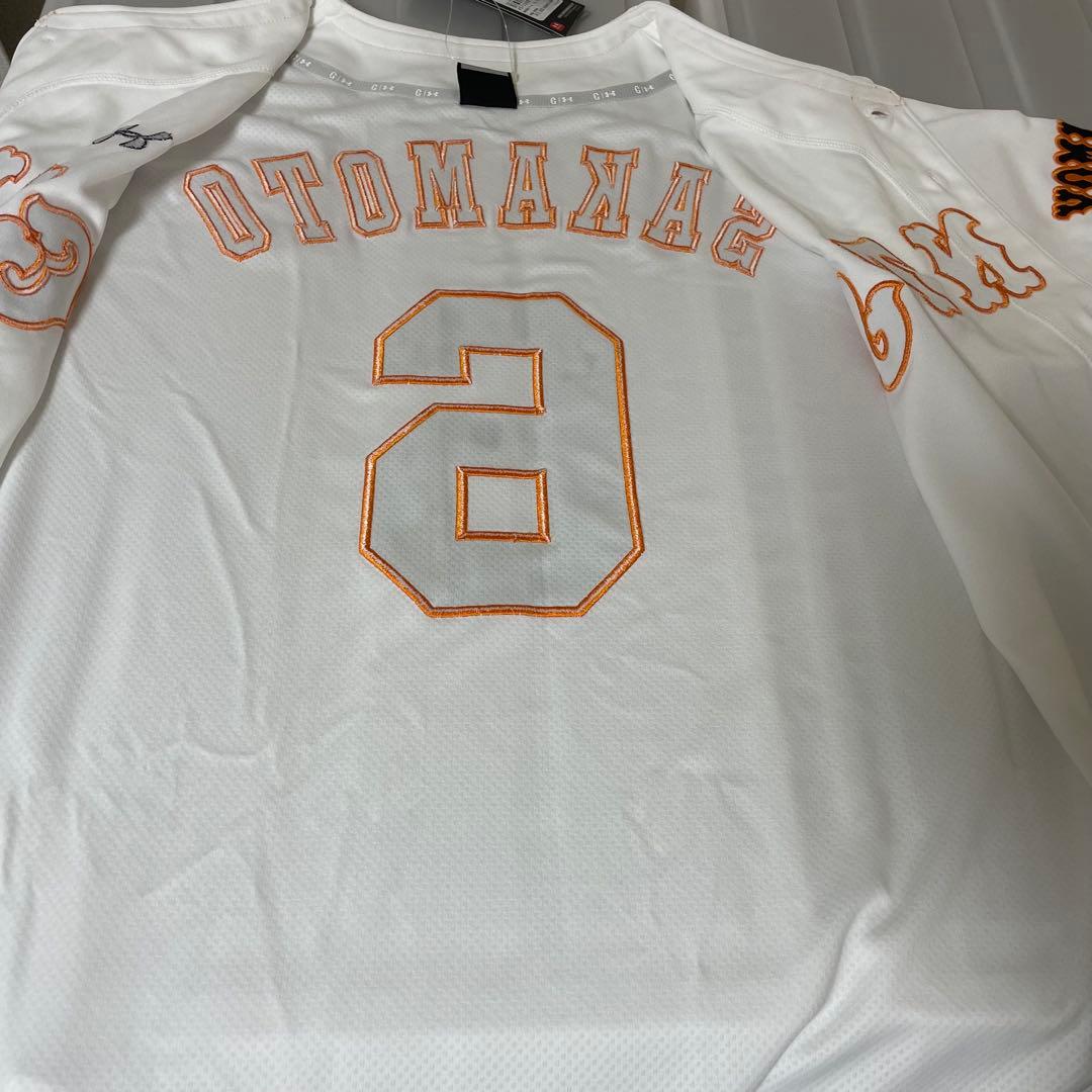 【未使用品】ジャイアンツ　アンダーアーマー　レプリカユニフォーム　坂本勇人　LG