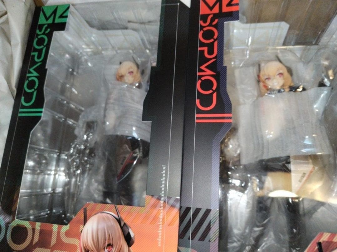 二体セット m4 sopmod ii 　amakuni　ホビージャパン